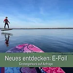 360 Grad By Teamgeist Apartmenthaus - Familienfreundlich - Direkt Am Mitten Im Naturpark - Wassersportaktivitaeten Vor Ort Apartment Kolberg